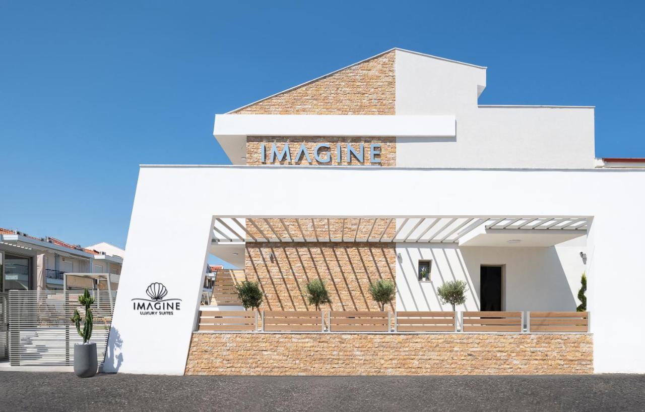 Imagine Luxury Suites Нікіті Екстер'єр фото